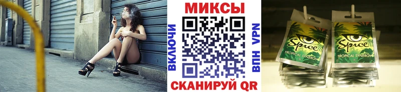 где купить наркоту  Белокуриха  Бутират BDO 