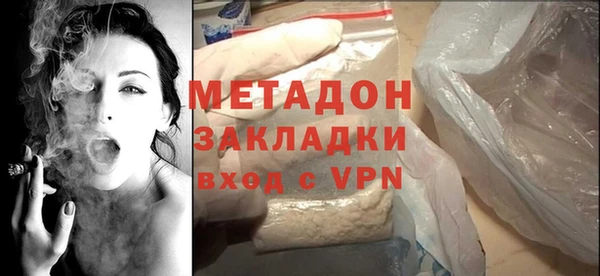 ешки Сосновый Бор