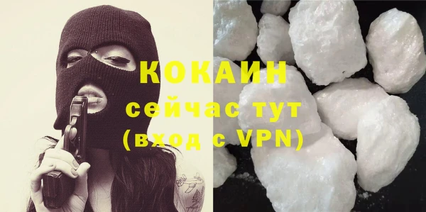 синтетический гашиш Аркадак