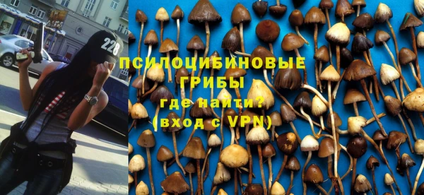 синтетический гашиш Аркадак