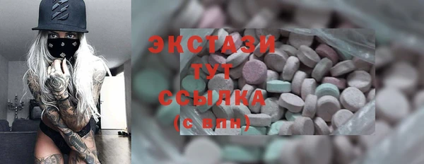 ешки Сосновка