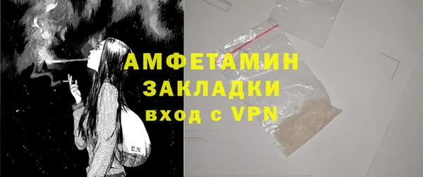 синтетический гашиш Аркадак