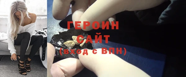 синтетический гашиш Аркадак