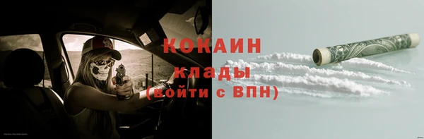 синтетический гашиш Аркадак