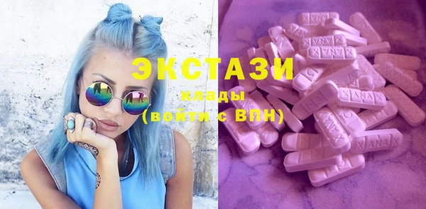 синтетический гашиш Аркадак