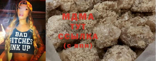синтетический гашиш Аркадак