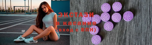 синтетический гашиш Аркадак