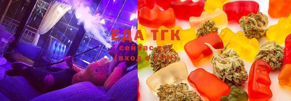 мяу мяу мука Арсеньев