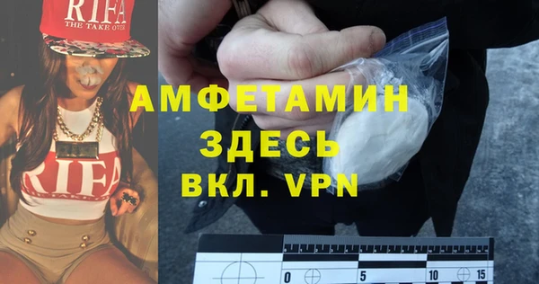 мяу мяу мука Арсеньев