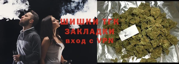 мяу мяу мука Арсеньев