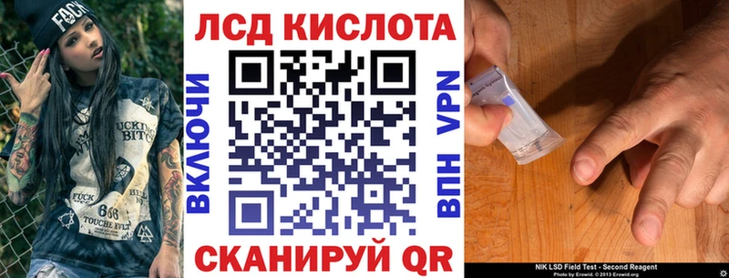 маркетплейс какой сайт закладка Белокуриха Марки NBOMe 1500мкг
