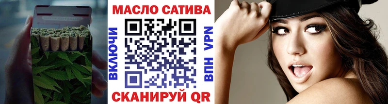 ТГК концентрат  OMG онион  Белокуриха 